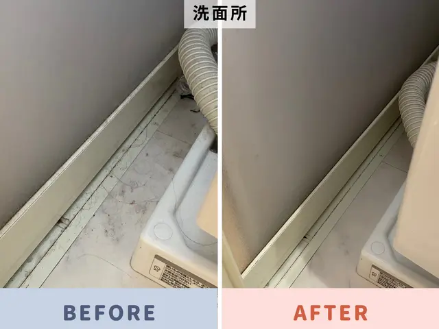 掃除・整理収納はお任せください◎家中リセット/大掃除/お引越し【初回割引あり】サービスの画像