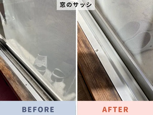 掃除・整理収納はお任せください◎家中リセット/大掃除/お引越し【初回割引あり】サービスの画像