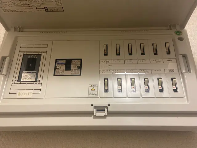 [横浜]コンセント増設はお任せ！店長訪問！損害賠償保険加入！インボイス登録店！サービスの画像