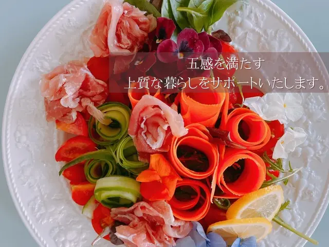 料理と掃除をトータルサポート◎元デザイナーの感性で彩る暮らし◎定期リピーター多数サービスの画像