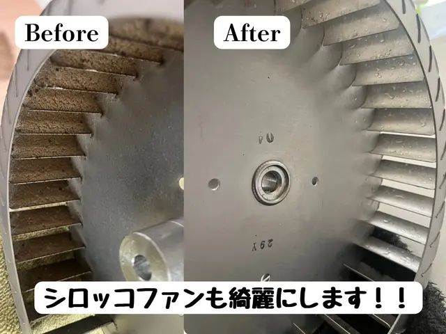 一生懸命作業させていただきます！ご予約が多いためお早めにご連絡頂けると嬉しいですサービスの画像