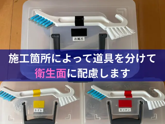 【新規出店キャンペーン】10月限定21,000円→15,000円◎損害保険加入サービスの画像