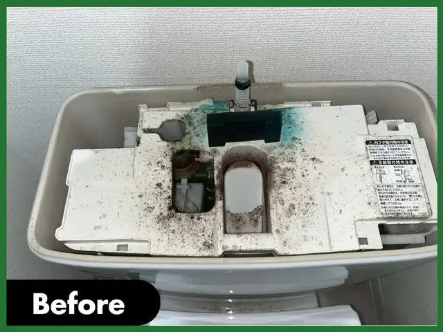 年間５００件以上！作業外注無し！出張費無し！！サービスの画像