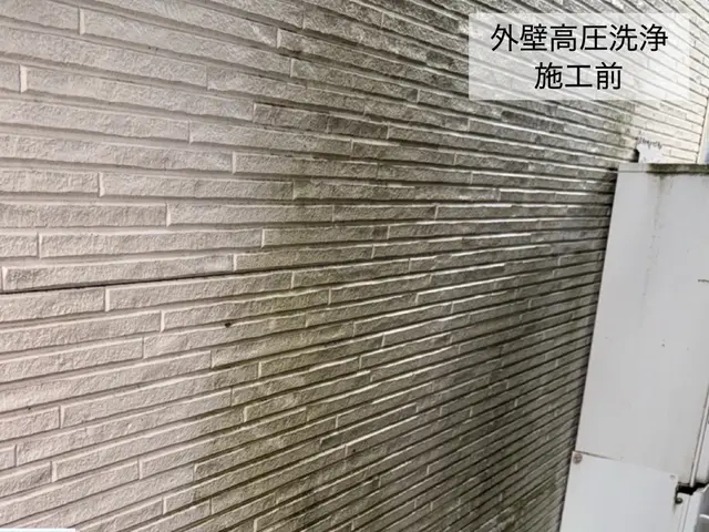 豊富な経験と知識で安心！仕上がり重視で迅速丁寧に作業いたします！サービスの画像