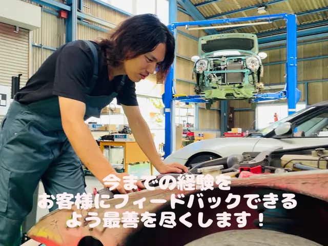 【親切・丁寧◎】豊富な経験と知識を活かして対応いたします！！サービスの画像