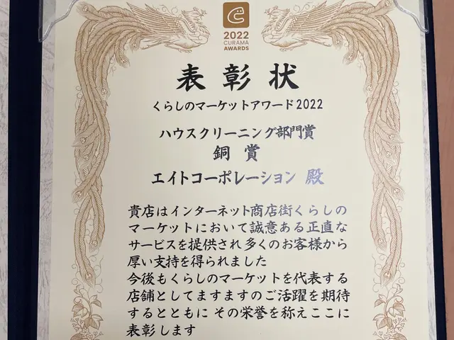《2022年　銅賞受賞店》迷ったら当店へ！　必ずご期待にお応え致します！サービスの画像