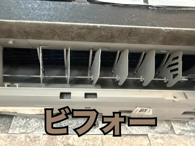 ★千葉県担当★人に優しく汚れに厳しい地元の人気店！遂に"くらマ"に来ました！サービスの画像