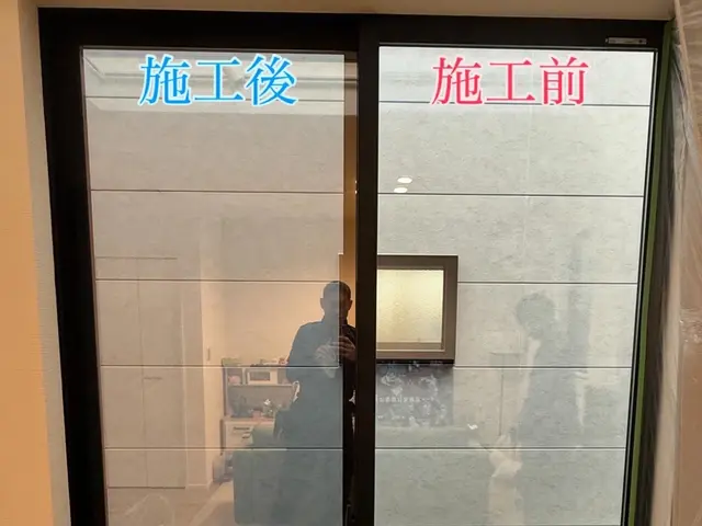 対応地域外も相談OK！防犯・目隠し・UVカットなど窓フィルムはお任せ下さい！サービスの画像