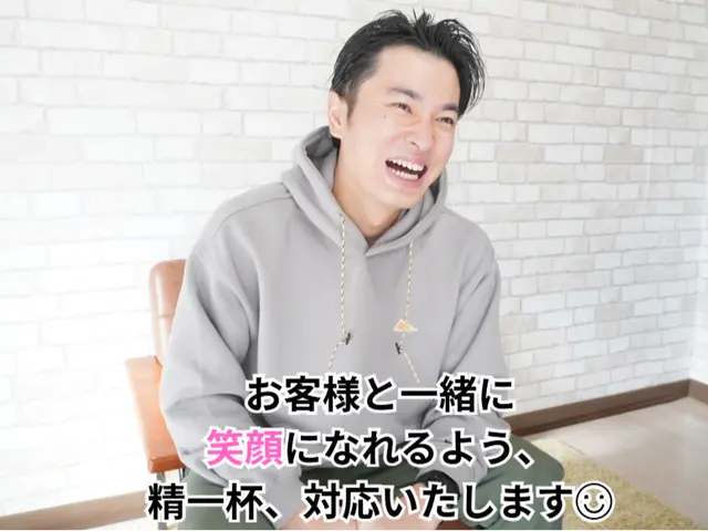 【やさしさ届け隊】シンドイあなたにも、離れて暮らす親にも、優しさを届けます。サービスの画像