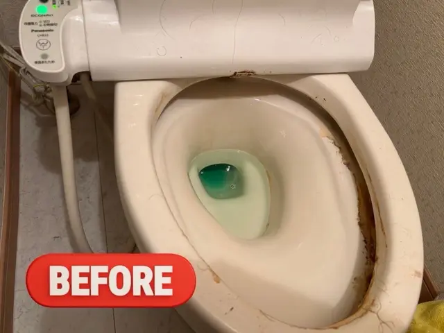 【1月4日から予約可】◎新春キャンペーン◎定価1万円◎保育園専門で清掃15年サービスの画像