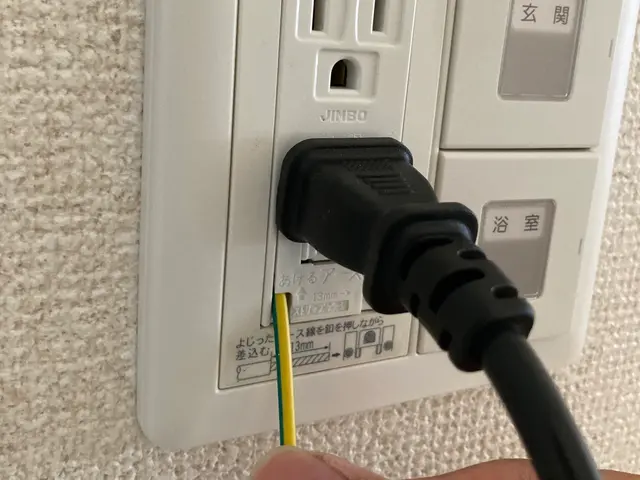 縦型洗濯機の設置のみサービスの画像