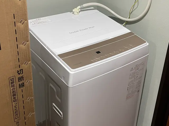 縦型洗濯機の設置サービスサービスの画像