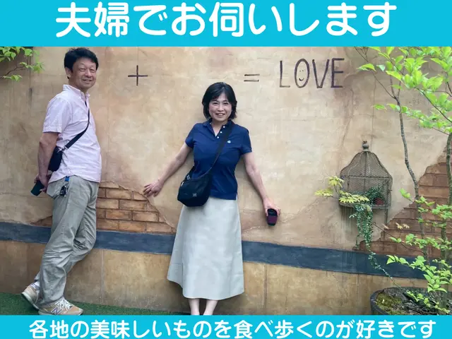 夫婦で作業　第二種電気工事士　4月限定：パナソニック3000円お値引き中！サービスの画像