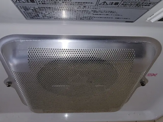 換気扇クリーニング(フードタイプ)サービスの画像