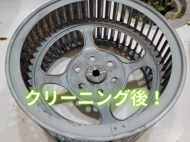 【岡山市東区発！】換気扇(レンジフード)をキレイにして空気と心を換気しましょ！サービスの画像