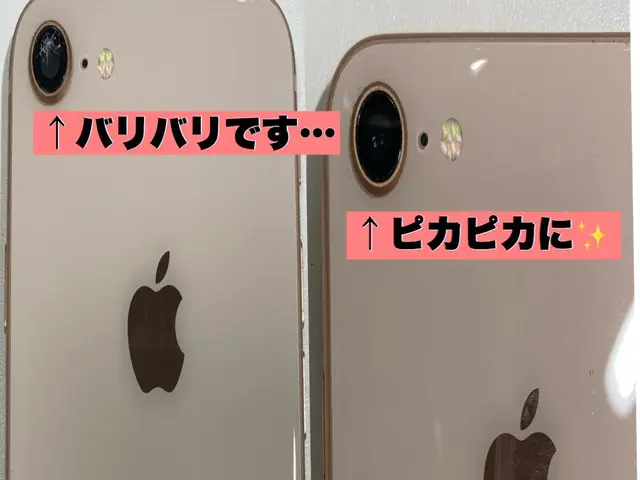 データそのまま！最短10分修理可能！スマホ修理はヴィジョン江南駅前店にお任せを！サービスの画像