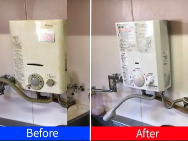 大手ガス会社での施工実績多数！豊富な経験でどんな給湯器にも対応（写真はイメージ）サービスの画像