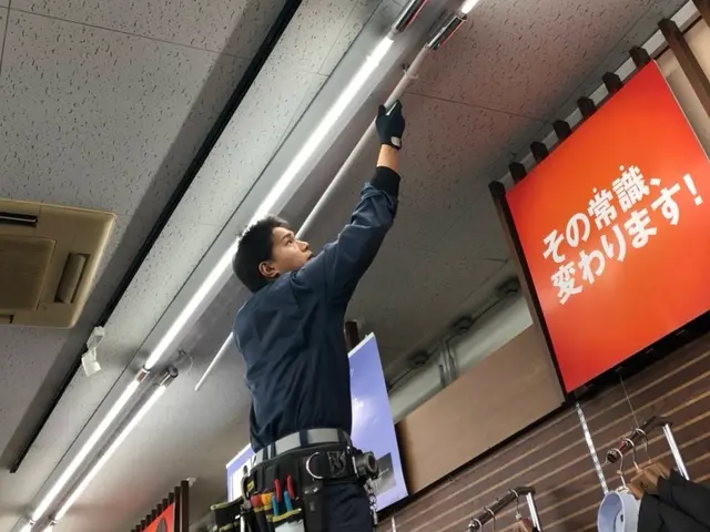 第一種電気工事士＊大手住宅メーカーでの実績を活かし、確実丁寧な施工をお約束しますサービスの画像