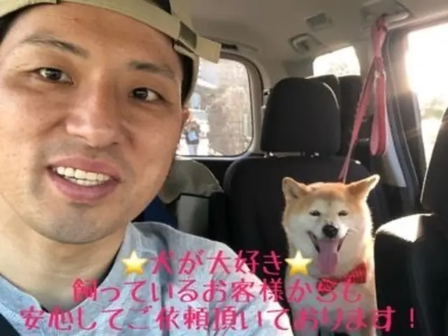 お客様のお力になります！経験と知識を活かして迅速丁寧に作業いたしますサービスの画像