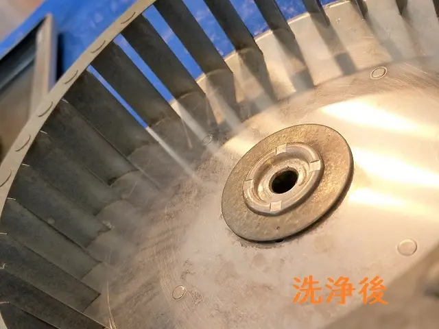 期間限定☆換気扇クリーニング（レンジフードタイプ）サービスの画像