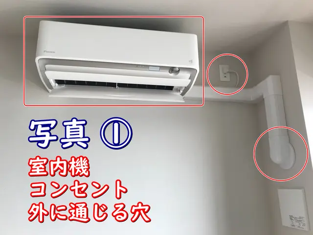 【3年連続入賞】【写真見積り精度99.9%！】明朗会計で当日分かる追加費用無し！サービスの画像