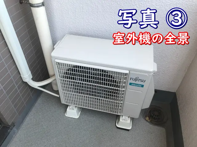 【3年連続入賞】【写真見積り精度99.9%！】明朗会計で当日分かる追加費用無し！サービスの画像