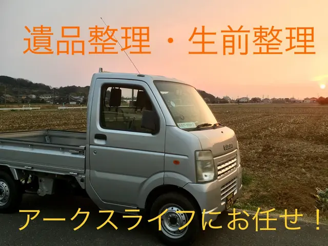 限りある資源しっかりリサイクル、エアコン、引っ越し即日対応、 PayPay使用可サービスの画像