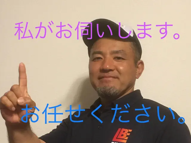 限りある資源しっかりリサイクル、エアコン、引っ越し即日対応、 PayPay使用可サービスの画像