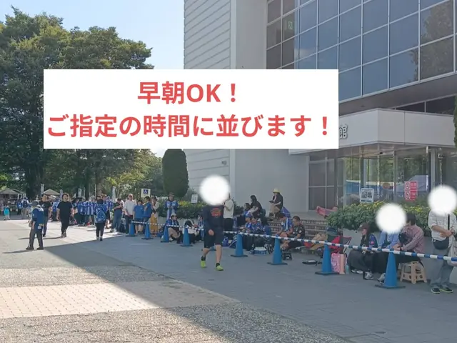 即日対応！買い物後の発送作業もOK！コストコも対応可能♫#推し活、仕入れ、限定品サービスの画像