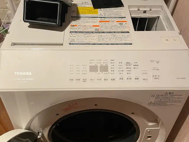 作業外注一切なし◎豊富な経験と知識で安心！当店へお任せください！サービスの画像