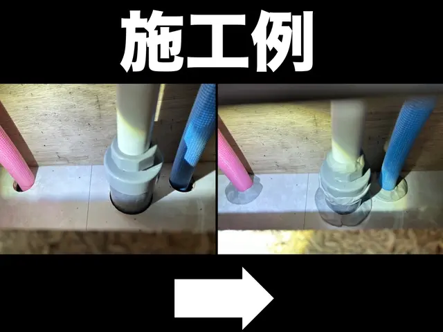 ◆2年連続アワード受賞店◆一度で安心施工！徹底した侵入口封鎖！時間外でも対応OKサービスの画像