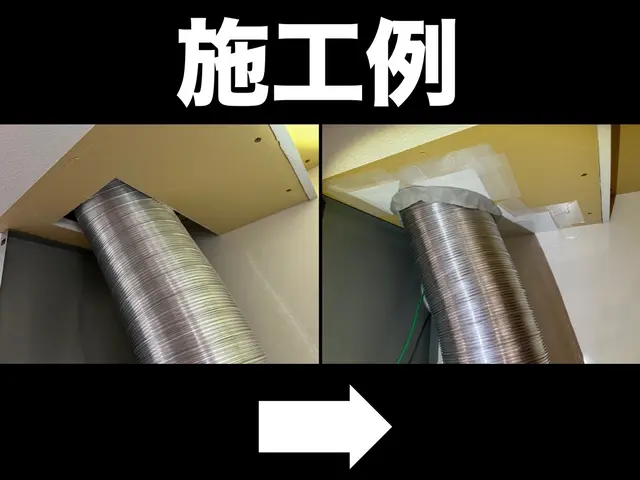 ◆2年連続アワード受賞店◆一度で安心施工！徹底した侵入口封鎖！時間外でも対応OKサービスの画像