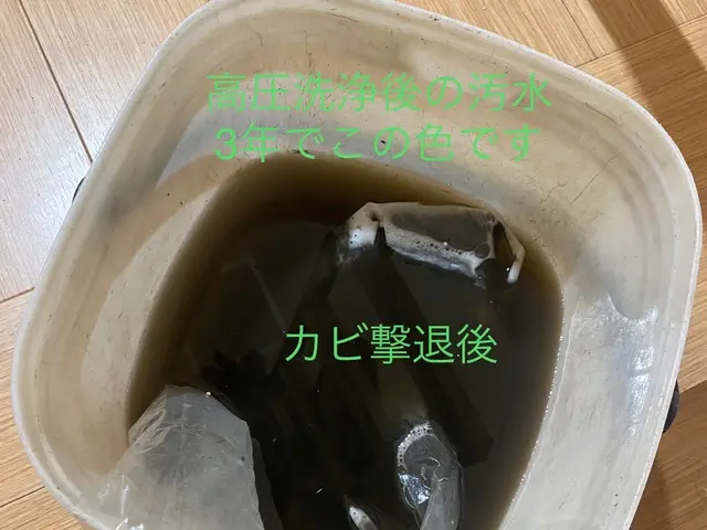 会社やオフィスや店舗、もちろん住宅の物まで全て可能です！サービスの画像