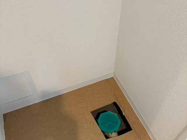 防水パン交換はお任せください。水道工事30年の実績、安心の施工保証あります。サービスの画像