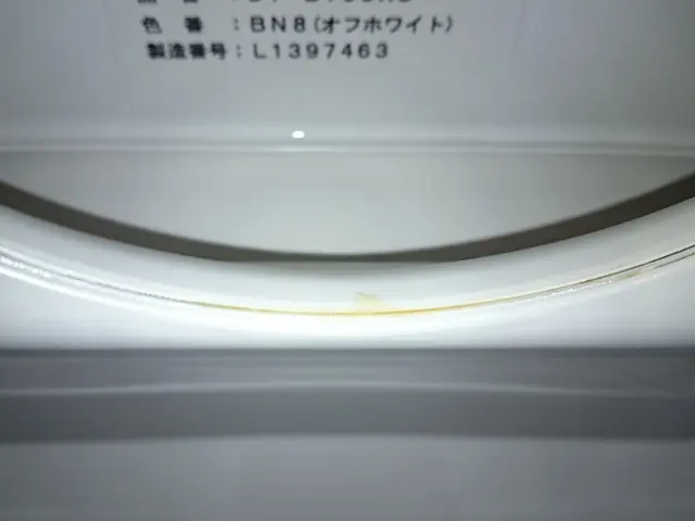 トイレクリーニング　100%自社対応◎営業時間外の予約も相談OK◆年中無休営業サービスの画像