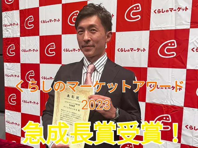 ◎3年連続アワード入選の信頼と実績★リピーター様多数★人気店にお任せください★サービスの画像