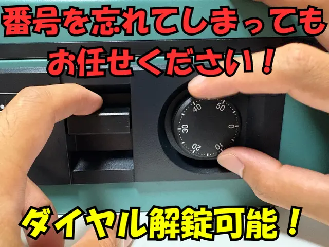 ○○店長が対応&訪問作業○○まずはお客様のご不安・ご要望を丁寧にお聞きします！サービスの画像