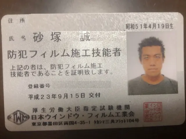 生活応援価格　防犯・飛散・ミラー　＜フィルムのSEED＞サービスの画像