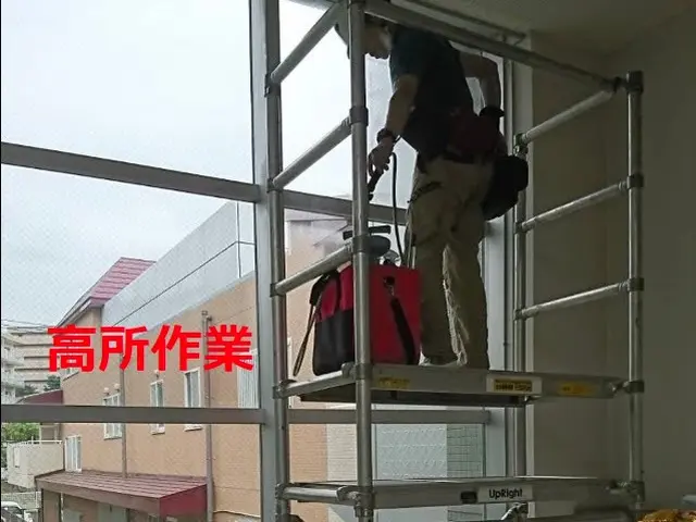 生活応援価格　防犯・飛散・ミラー　＜フィルムのSEED＞サービスの画像