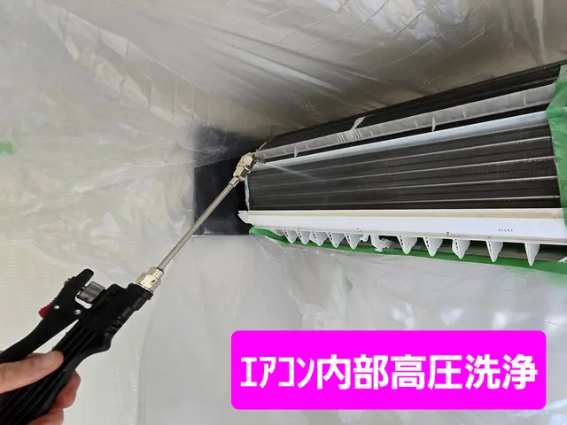 エアコンクリーニング士が、プロの技術で丁寧作業！福岡・佐賀インボイス領収書対応サービスの画像