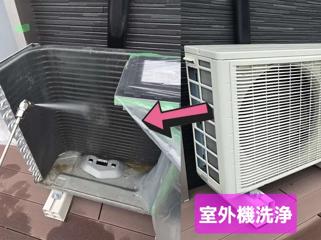 エアコンクリーニング士が、プロの技術で丁寧作業！福岡・佐賀インボイス領収書対応サービスの画像