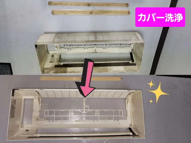 エアコンクリーニング士が、プロの技術で丁寧作業！福岡・佐賀インボイス領収書対応サービスの画像
