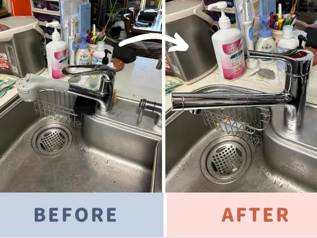 仮の予約をしてから写真でお見積もりします。お見積もりをしてから工事の予約をお願いサービスの画像