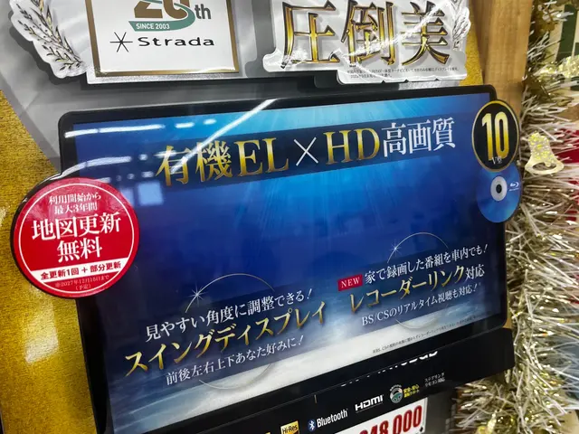 【カーナビゲーション取付】富山県内どこへでも車の出張整備サービスいたします。サービスの画像