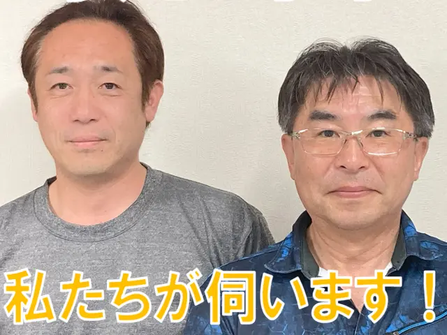 【急な依頼でもご相談下さい！】清潔なエアコンで快適空間〇サービスの画像