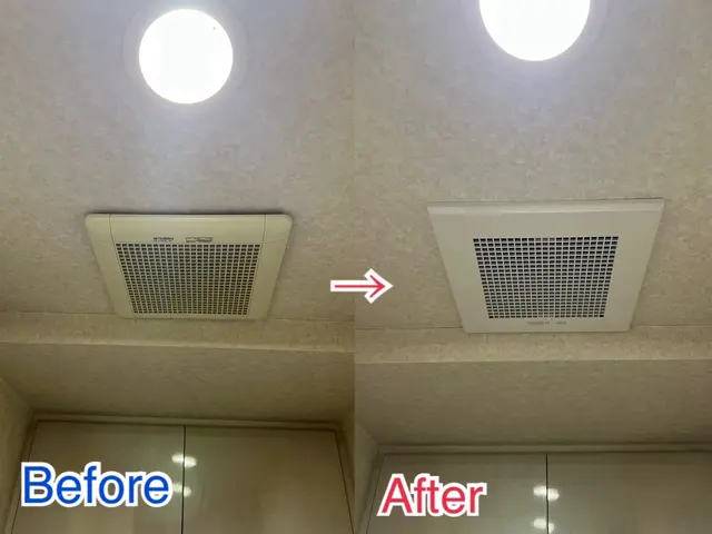 【時間外の相談可能◎】お困り事をスピード解決♪ 換気扇交換！サービスの画像
