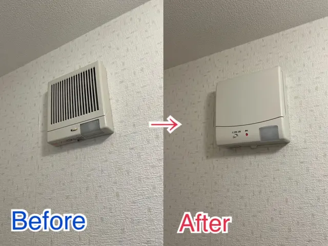 【時間外の相談可能◎】お困り事をスピード解決♪ 換気扇交換！サービスの画像