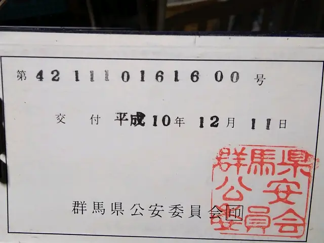 栃木群馬埼玉茨城　不用品回収！生活応援！創業20年超えの実績！安心サービスお届けサービスの画像