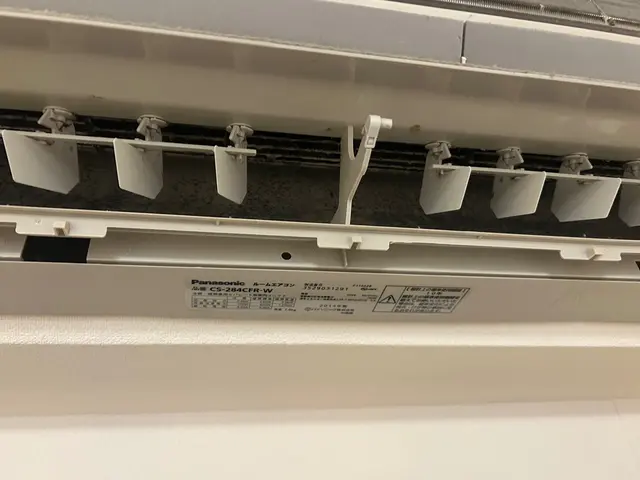 大手起業で働いており技術お任せくださいませサービスの画像