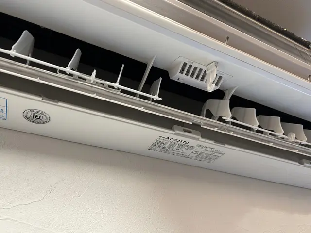 大手起業で働いており技術お任せくださいませサービスの画像